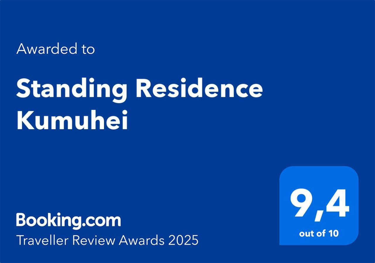 Standing Residence Kumuhei Papeete  Eksteriør billede